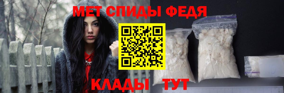 Кокаин  MDMA  Alpha PVP СК   ГАШ  Где найти наркотики?  Гашиш  МЕФ кристаллы  Каннабис  Звенигород  Вход с VPN 