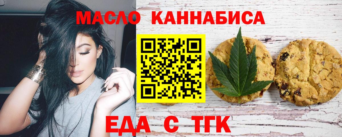 Alpha-PVP Звенигород