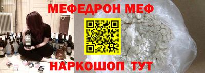 a pvp Кинель