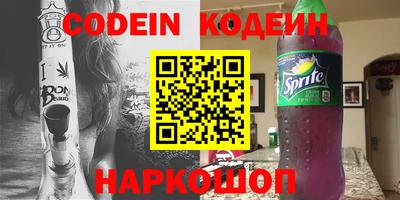 мефедрон VHQ Кимры