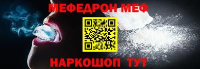 a pvp Кинель