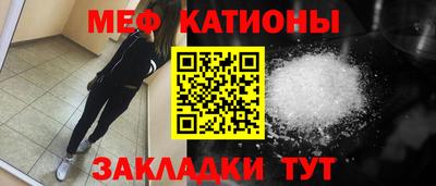 a pvp Кинель