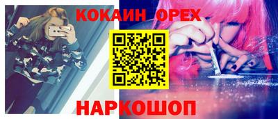 a pvp Кинель