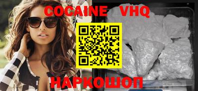 спайс Кингисепп