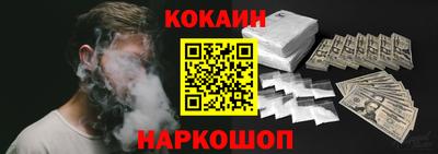 мефедрон VHQ Кимры