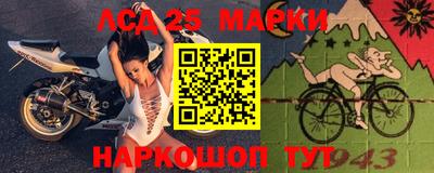 мефедрон VHQ Кимры