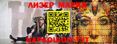 a pvp Кинель