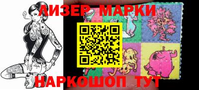 мефедрон VHQ Кимры