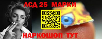 a pvp Кинель