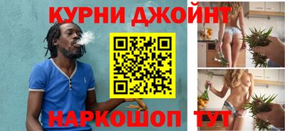 мефедрон VHQ Кимры