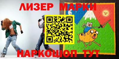 мефедрон VHQ Кимры