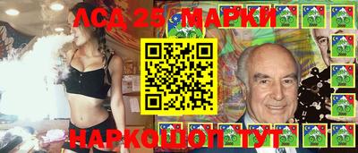 спайс Кингисепп