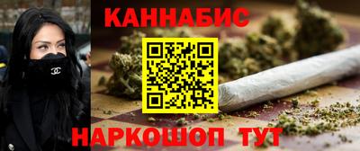 мефедрон VHQ Кимры