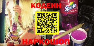 мефедрон VHQ Кимры