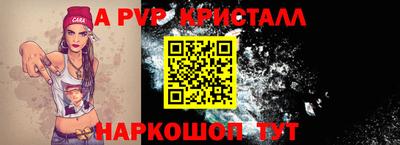 мефедрон VHQ Кимры
