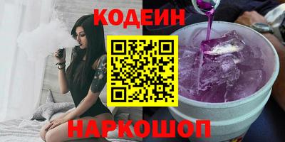 мефедрон VHQ Кимры