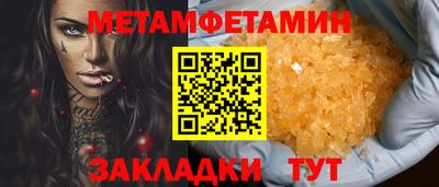 a pvp Кинель