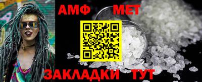 a pvp Кинель