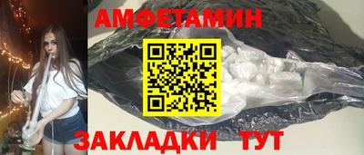 a pvp Кинель