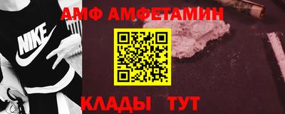 a pvp Кинель