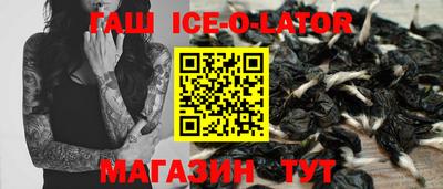 a pvp Кинель