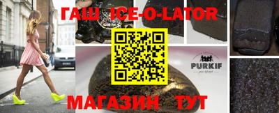 мефедрон VHQ Кимры