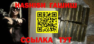 a pvp Кинель
