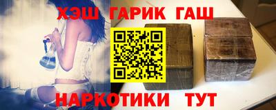 спайс Кингисепп