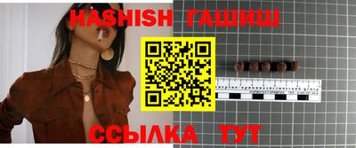мефедрон VHQ Кимры