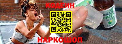 a pvp Кинель
